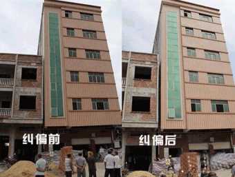 德州陵城区倾斜纠正
