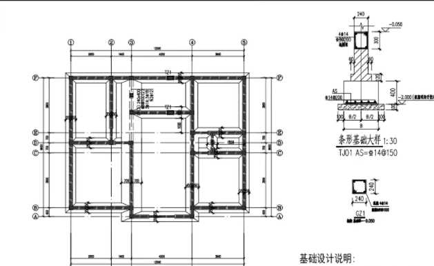 德州陵城区地基基础工程设计