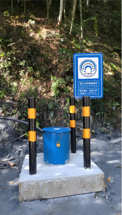德州陵城区监测井
